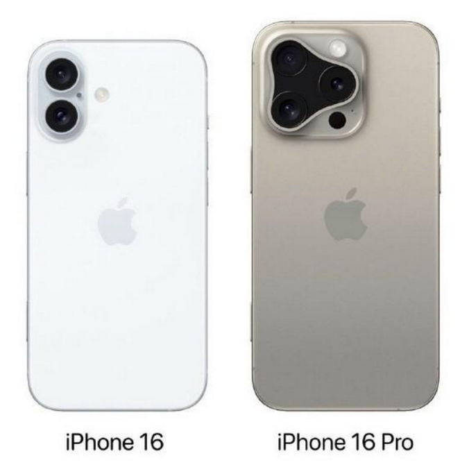 荣昌苹果16维修网点分享iPhone16系列提升明显吗