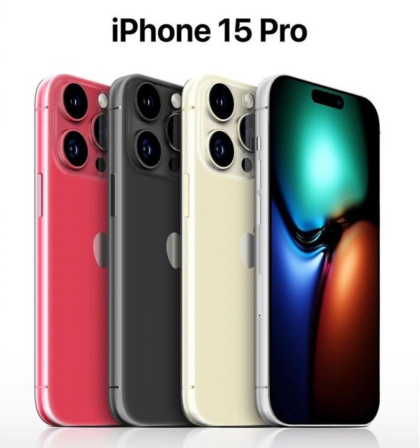 荣昌苹果维修网点分享iPhone 15 Pro长什么样 