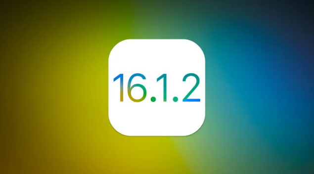 荣昌苹果维修分享iOS 16.2有Bug能降级吗？ iOS 16.1.2已关闭验证 