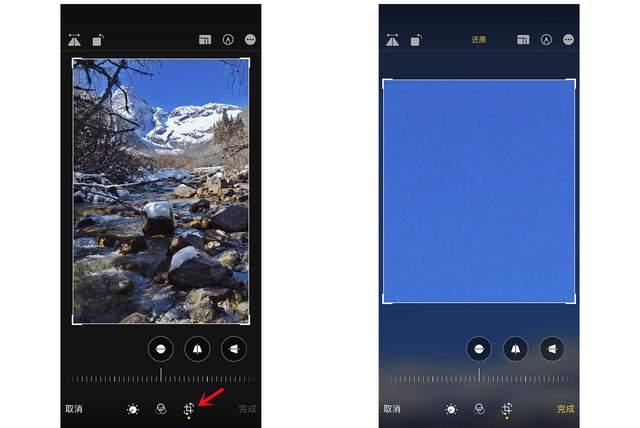 荣昌苹果手机维修分享iPhone手机如何使用裁剪功能隐藏照片 