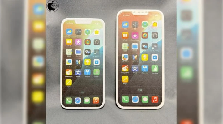 荣昌苹果手机维修分享苹果会发布6.7 英寸屏 iPhone SE 4 Plus 机型吗 