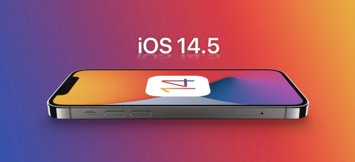 荣昌苹果手机维修分享谈谈iOS14.5正式版的使用感受 