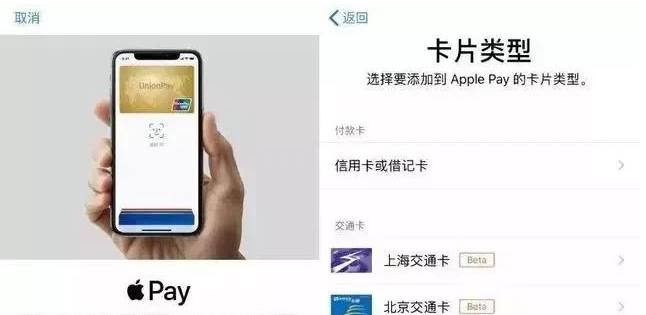 荣昌苹果手机维修分享iPhone12 手机NFC使用方法 
