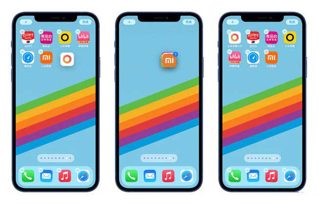 荣昌苹果手机维修分享iPhone 12如何批量移动 App 图标 