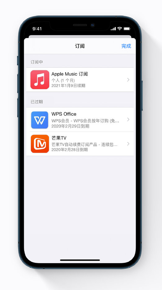 荣昌苹果手机维修分享小技巧 
