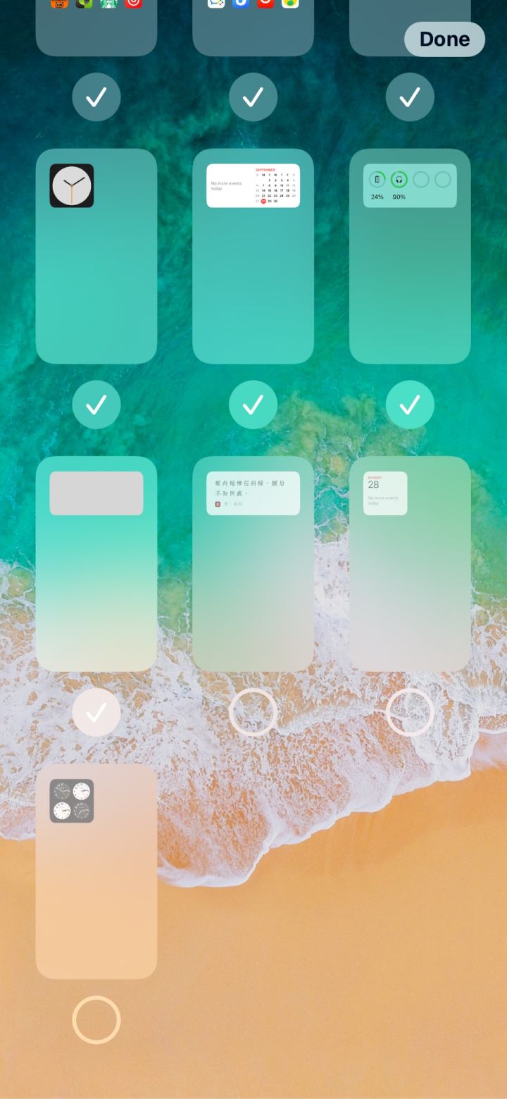 荣昌苹果手机维修分享iPhone 升级 iOS 14 后的四个实用小技巧 