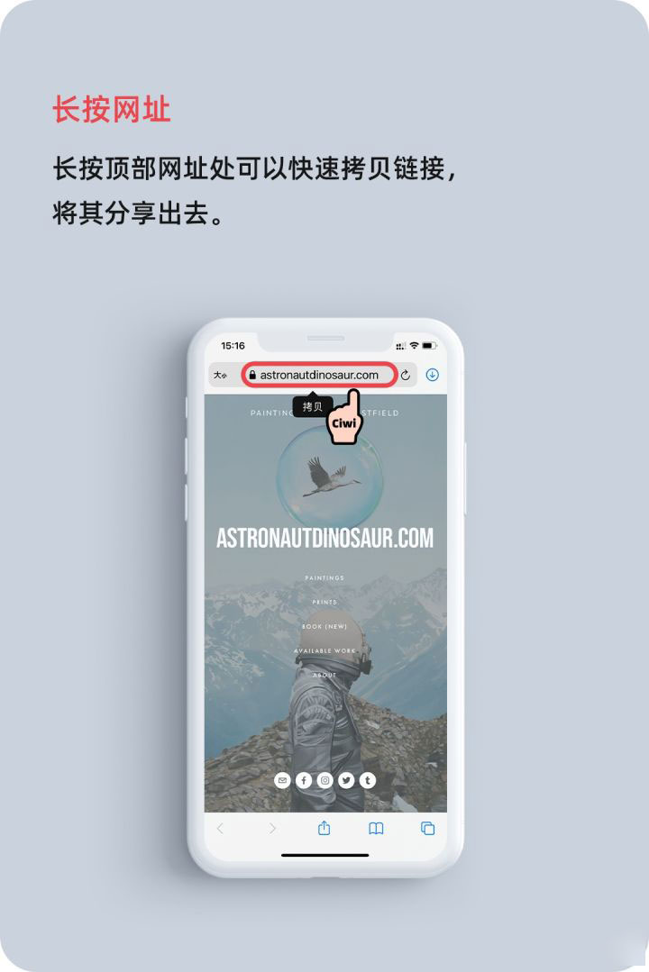 荣昌苹果手机维修分享iOS 14 教程 