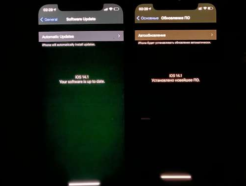 荣昌苹果手机维修分享iPhone12问题汇总 
