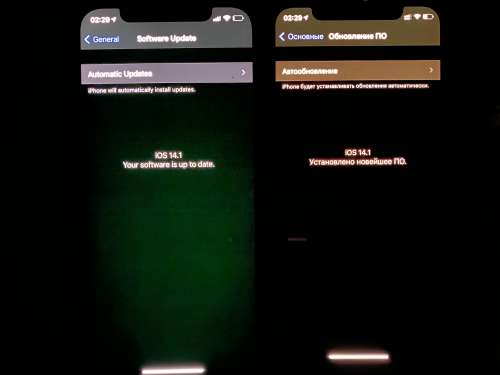 荣昌苹果手机维修分享iPhone 12 显示黑色画面时发绿光怎么办 