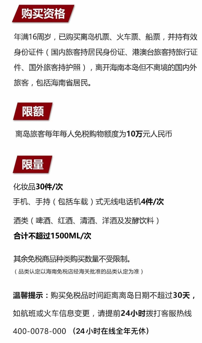 荣昌苹果手机维修分享琼版 iPhone 12 售价 4784 元起，如何才能买到 