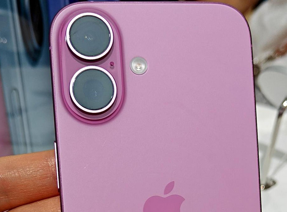 荣昌苹果16卡顿维修分享如何优化iPhone16手机卡顿问题 